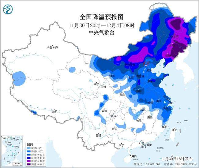 寒潮蓝色预警!华北东北等地局地降温将达16℃左右