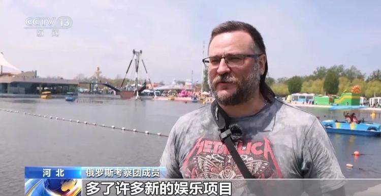 中国景区“长”满外国人！中国“City Walk”走起