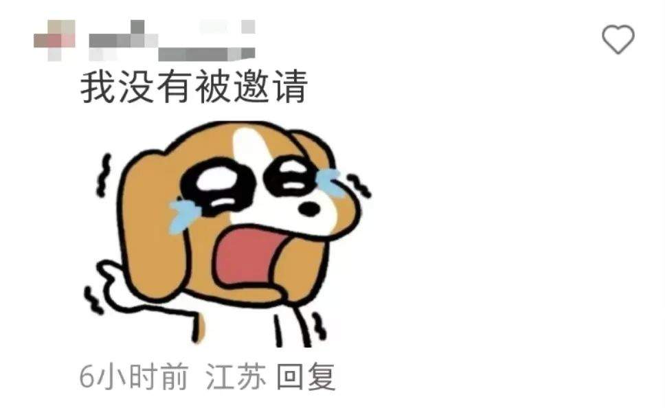 微信朋友圈有新功能！朋友圈评论可以发表情图片了