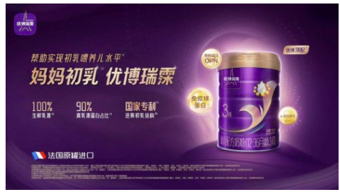 新手妈妈必看：关于宝宝奶粉的5个核心疑问解答