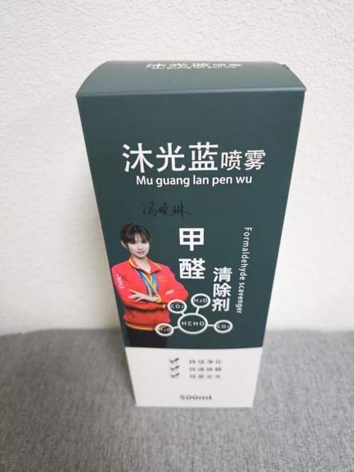新房除甲醛产品效果评测：从天然方式到专业公司，哪种清除效果最快
