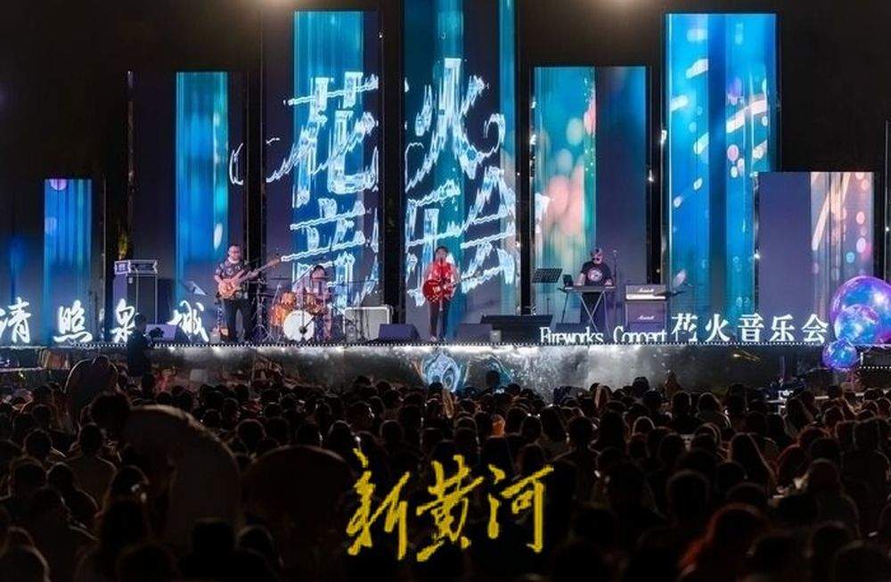 带动消费超9.7亿元！泉水节“惠游大礼包”激活暑期市场