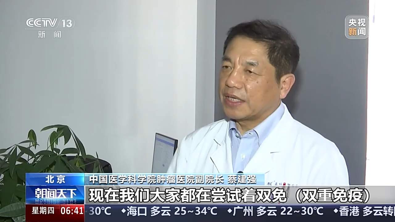 皮肤瘙痒不止一查竟是肝癌!出现这些情况可能是肝在“求救”