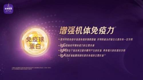 告别便秘困扰！2026温和通便奶粉口碑推荐