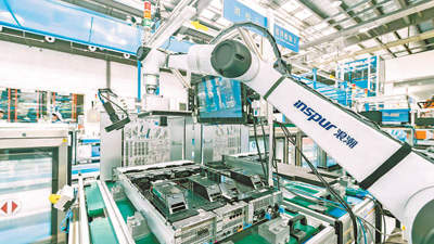 山东加快建设绿色低碳高质量发展先行区（新时代画卷·锚定现代化 改革再深化）