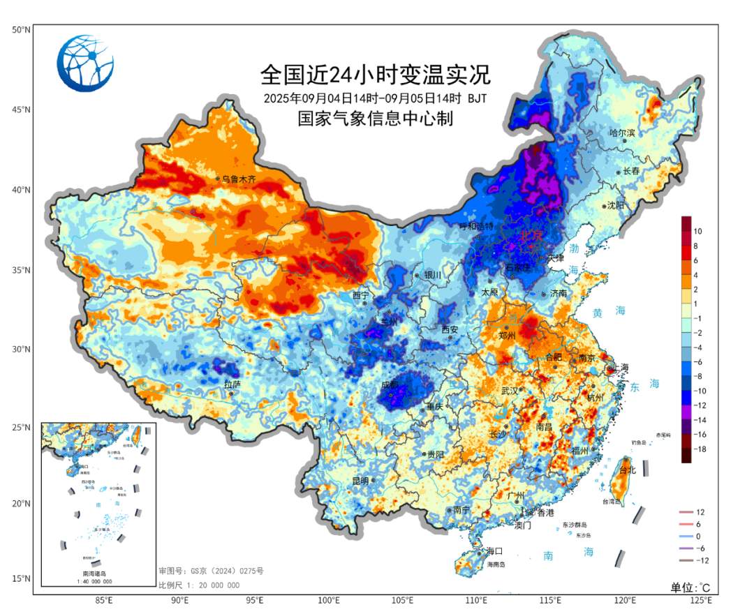 北方多地体验“一夜入秋”，南方高温短暂收敛