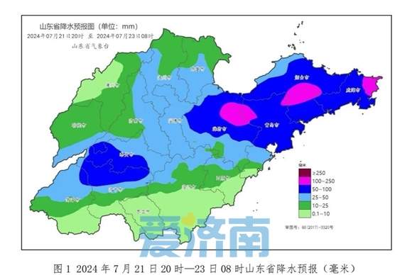 济南今日至23日早晨有中到大雨！莱芜、钢城等地局地暴雨！