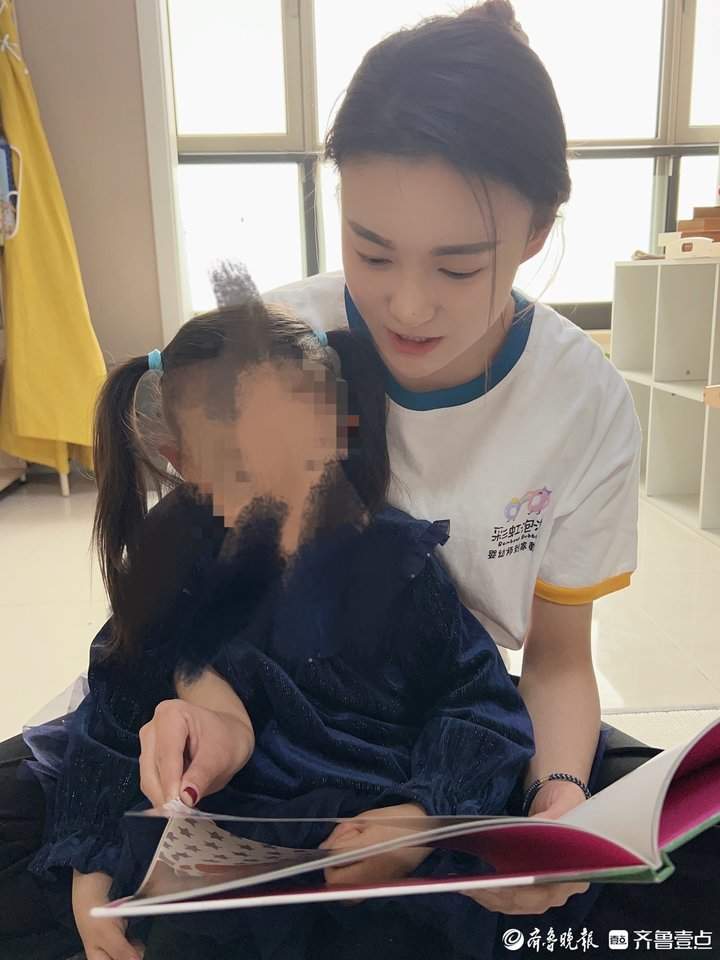 儿童陪伴师：与保姆、家教不同，主打一个“高质量陪伴”