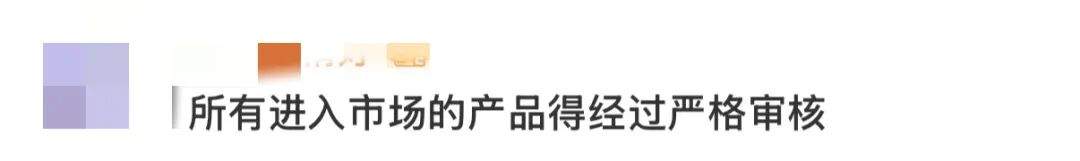 这种手机壳，可能正在偷拍你！紧急提醒