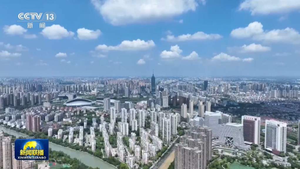 新思想引领新征程丨以人的需求为原点 激活消费大市场