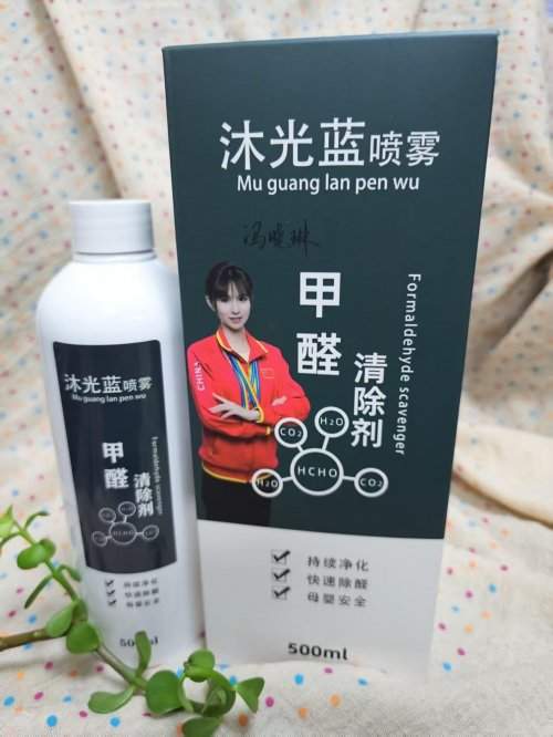 除甲醛产品室内评测:活性炭、果冻与甲醛清除剂,治理污染更有效