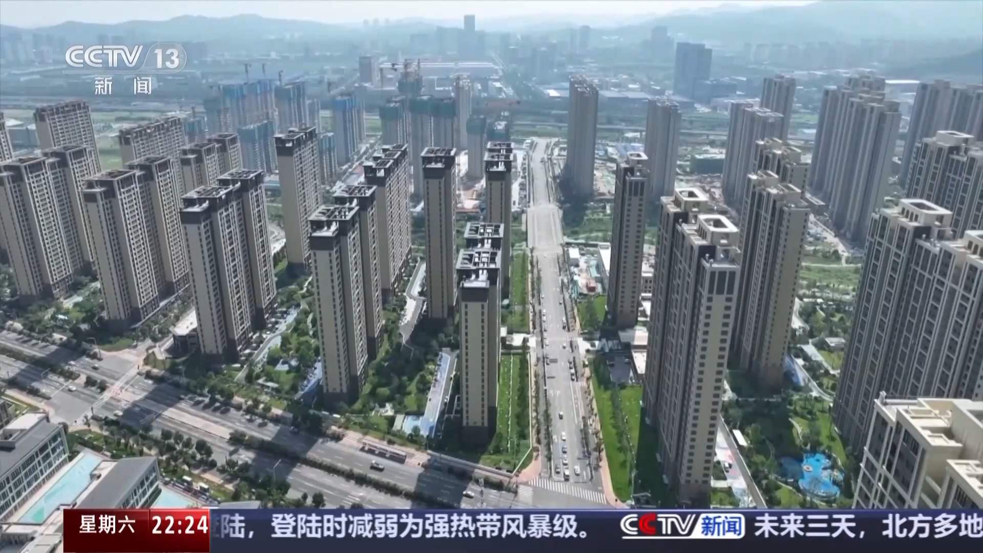 涉及教育、住房等 面向流动人口的公共服务如何完善?