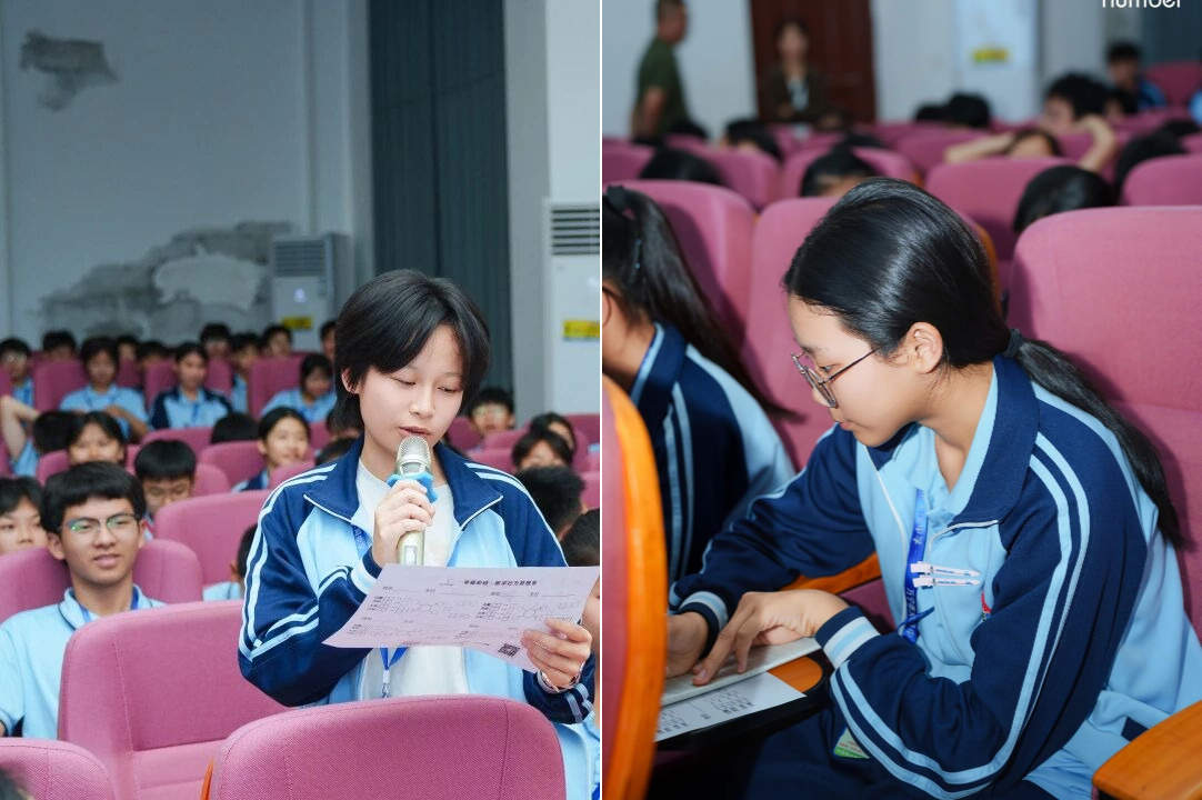 数圈科技联合海南乡村教育促进会开展数字性格学公益科普