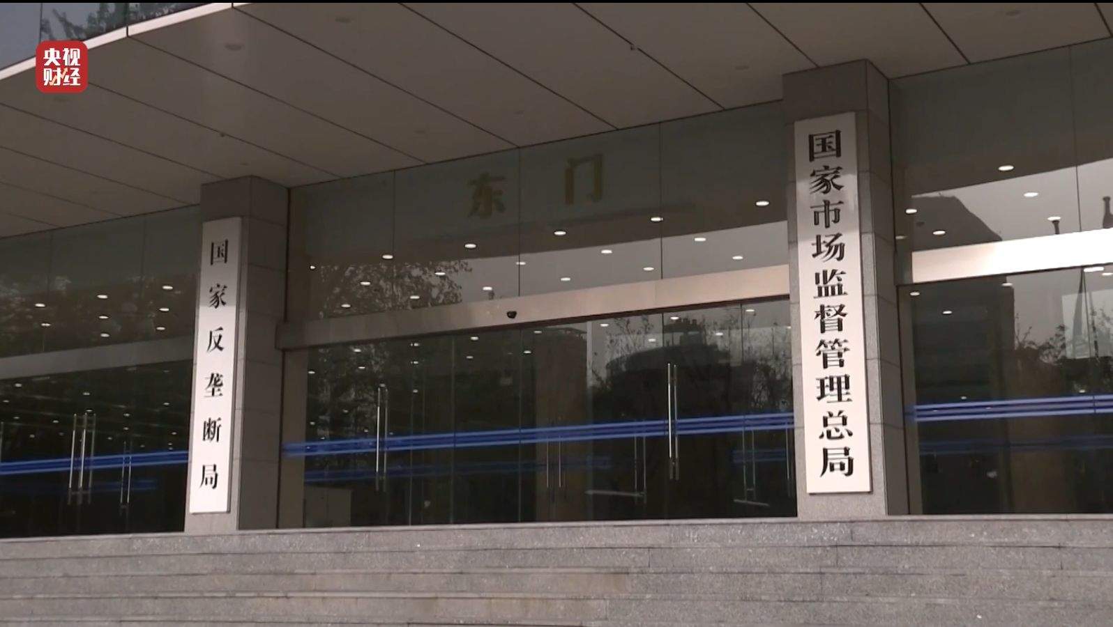 3·15晚会｜曝光黑心“漂白鸡爪”！生产车间令人作呕！有毒的双氧水随便用！