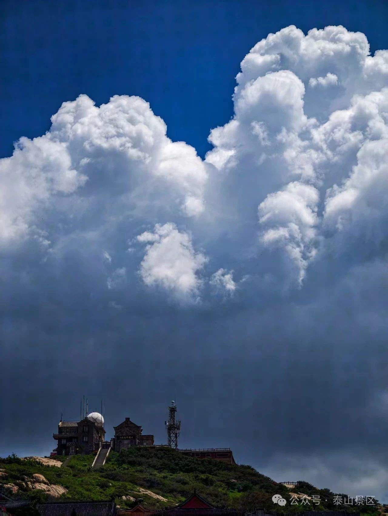 泰山景区暂停开放：或将出现极端恶劣天气