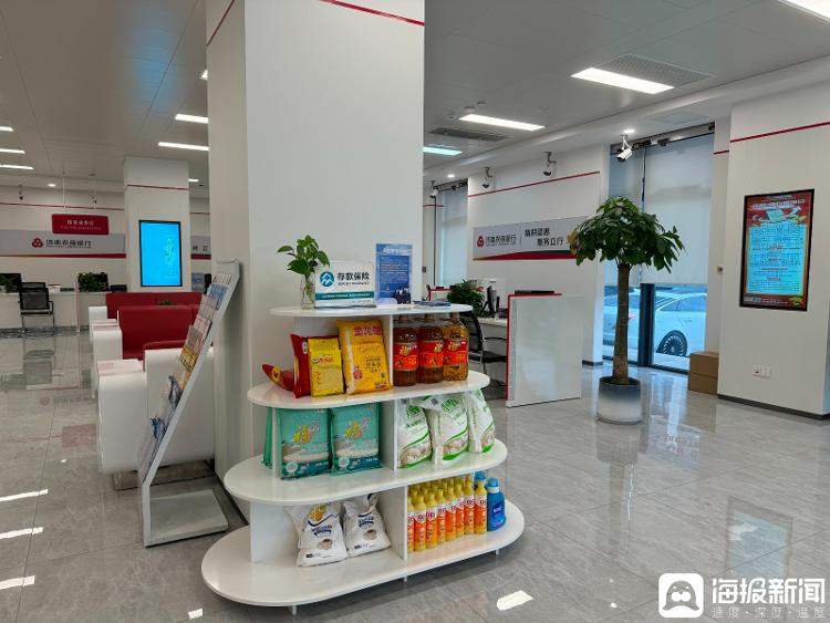 实探济南各银行：一年期存款利率降至1.7% 大额存单“消失”