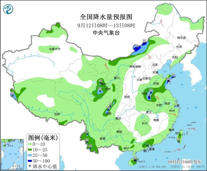 中央气象台：青海甘肃内蒙古等地多降雨天气 台风“贝碧嘉”向我国东部海区靠近