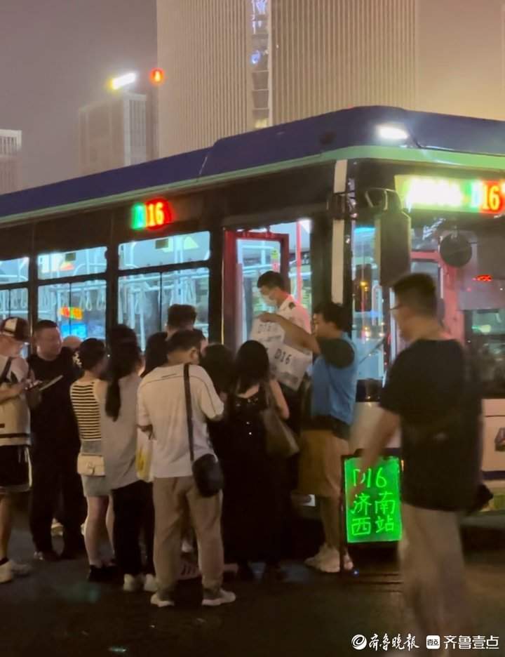 六个月六场演唱会，济南何以“曲终人不散”