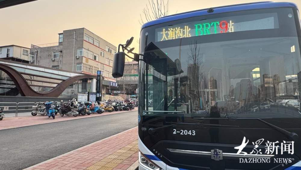 公交地铁接驳线达295条，看济南如何做好“两网融合”文章？