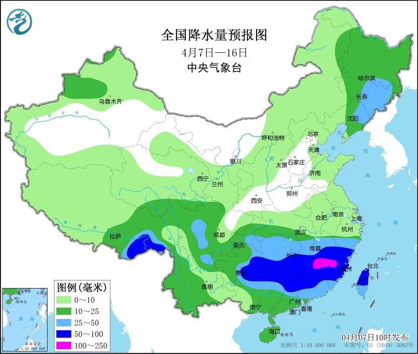 中央气象台：未来十天黄淮江淮等地气温显著偏高 东北江南华南部分地区降水偏多