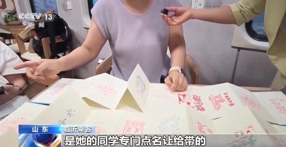 活力中国调研行 