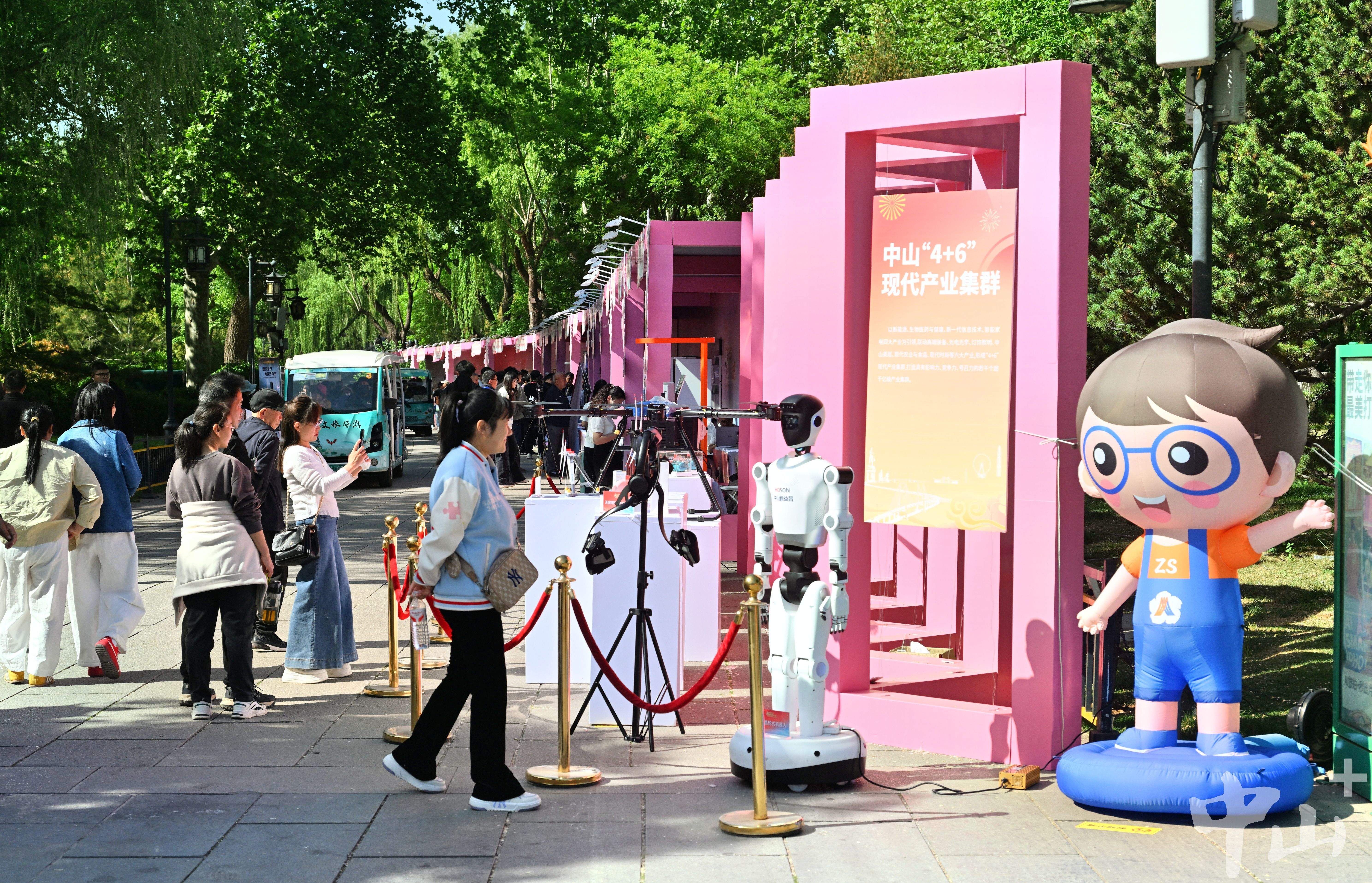 “中山智造”遇见“泉城焕新”！中山优品集中亮相