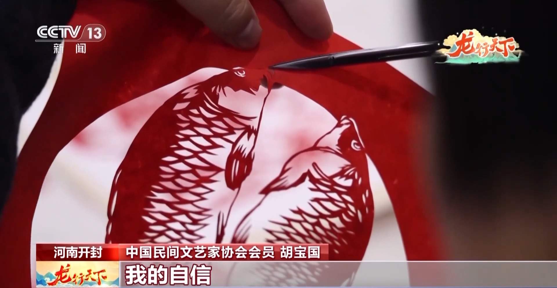 邂逅国潮繁花浪漫这些地方龙年潮味拉满了