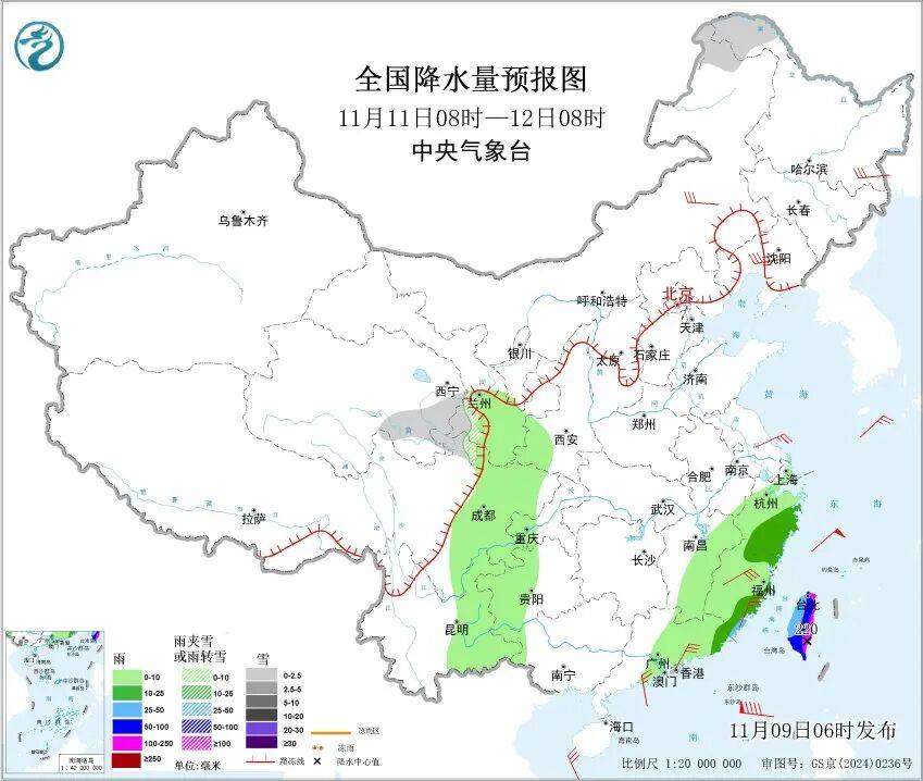 “凤凰”加强为超强台风级！10日将移入南海 趋向我国台湾岛！