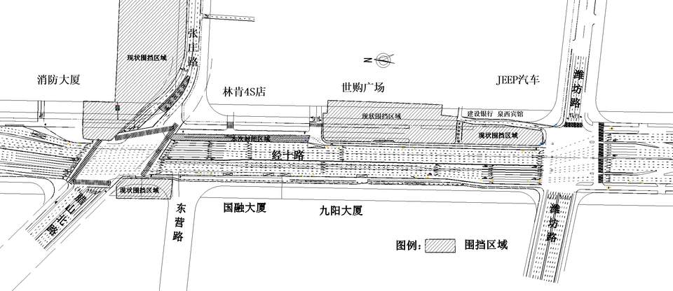 因济南地铁4号线施工,腊山站附近出行有变化