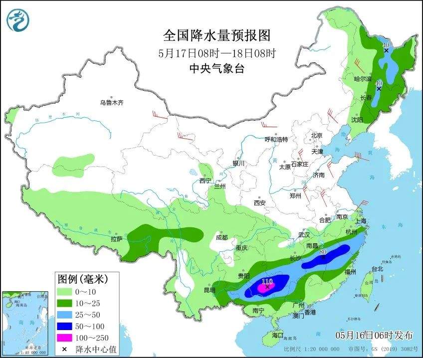 今天下班早回家!大冰雹又要来了