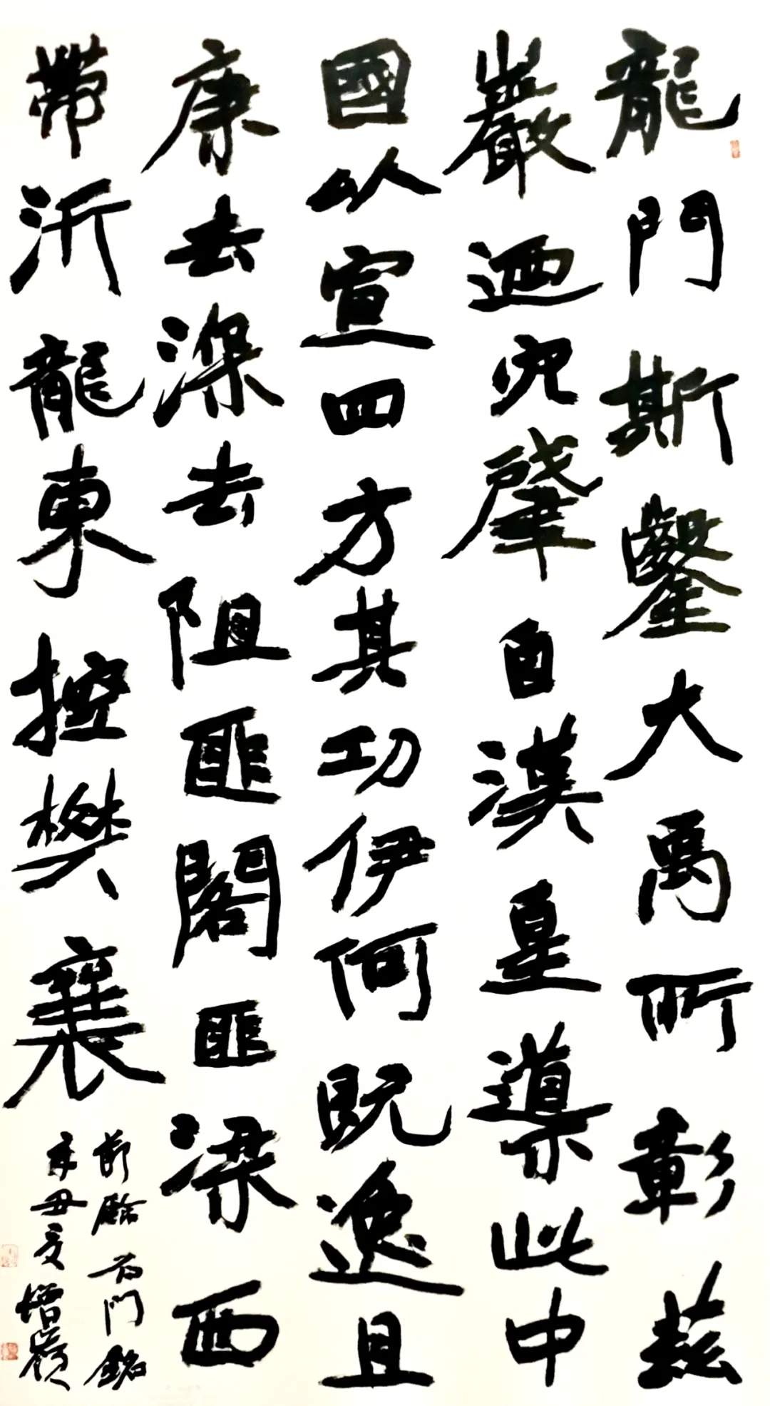 魏碑还能这么写，经常获奖入展，太出乎意料了！