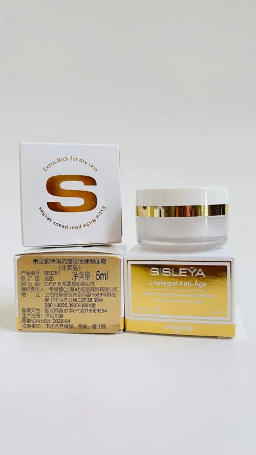 别再看单一功效了！2025年抗老面霜终极趋势：“双效黑马”如何实现1+1>2？