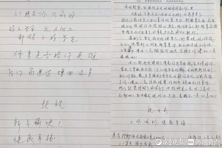 95岁“围巾奶奶”：一份爱心“织”了7年，温暖了上百位山里娃