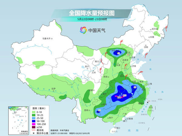 南方多地今天降雨增强部分地区有暴雨 河北河南等地仍有大范围高温