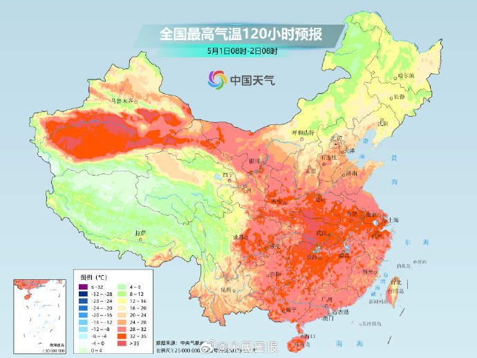 气温先降后升，五一假期准备开启热热热模式！