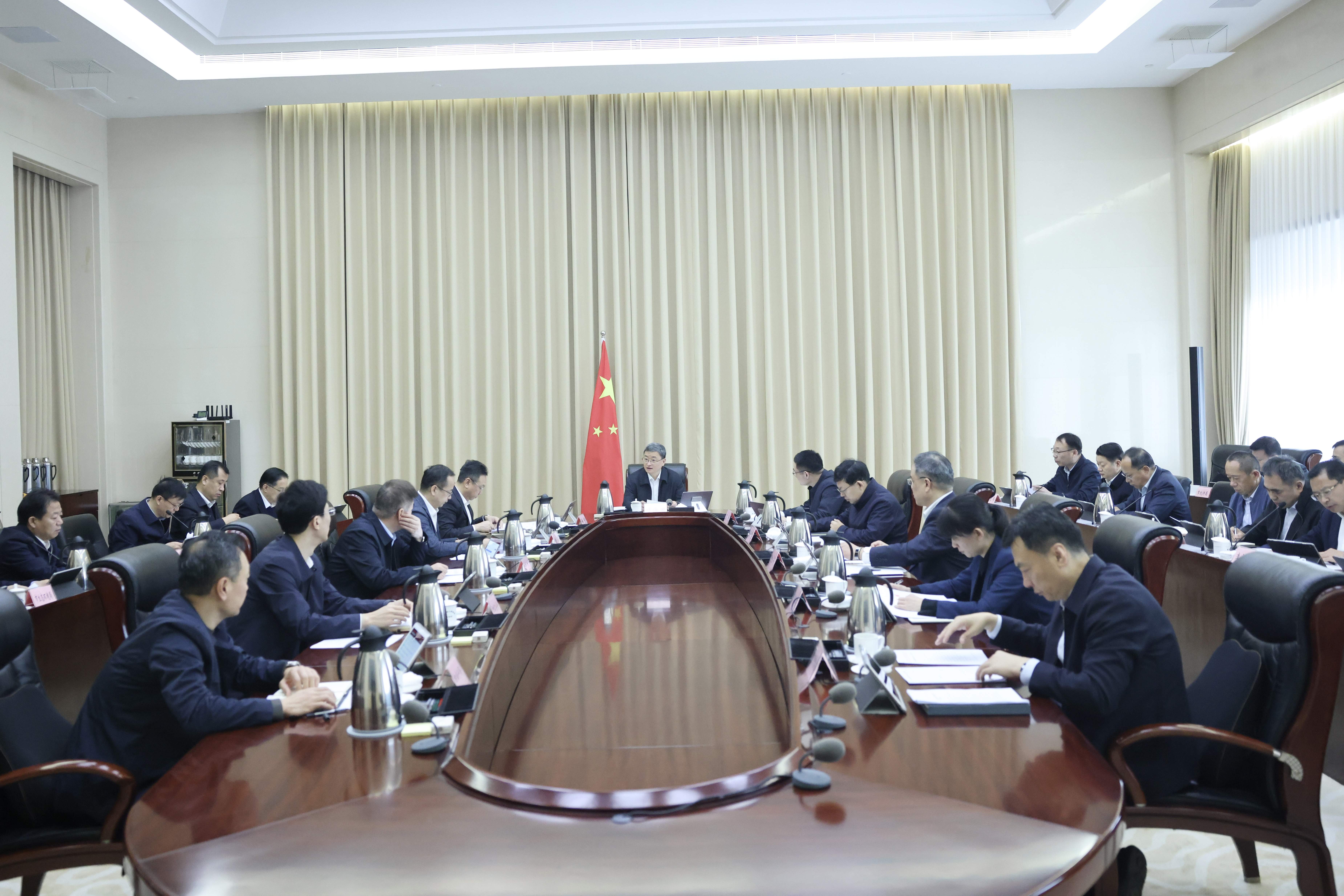 市政府党组召开扩大会议 学习贯彻习近平总书记重要讲话和党的二十届四中全会精神