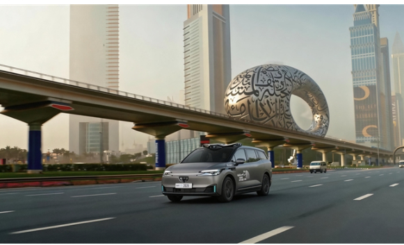 新质动能扬帆出海 百度萝卜快跑受邀入驻迪拜未来博物馆