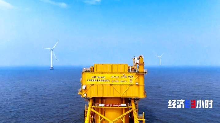 中国算力基建开辟海上赛道 探访全球首个海底数据中心