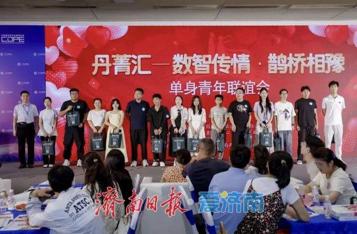 2026数博会逛什么？收好这份活动合集！