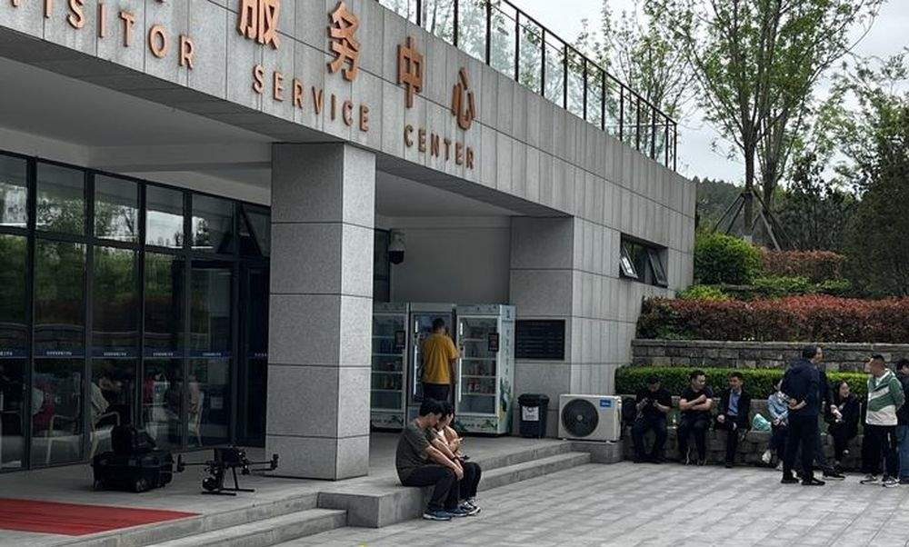 紧急寻人！济南26岁大学生失联4天 失踪地为佛慧山