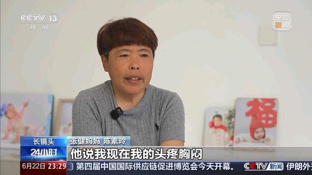 央视点赞了！那个浓烟隧道里拨通“遗言电话”的山东小伙，现在怎么样了