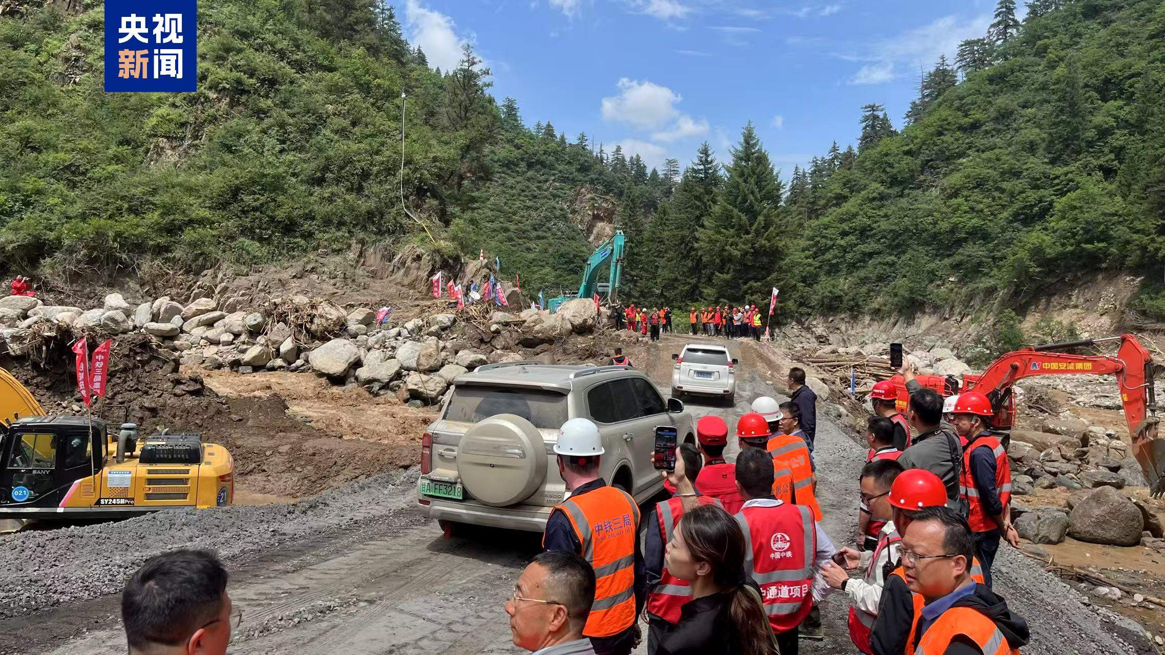 S104线抢通 甘肃榆中灾毁道路全面恢复通车