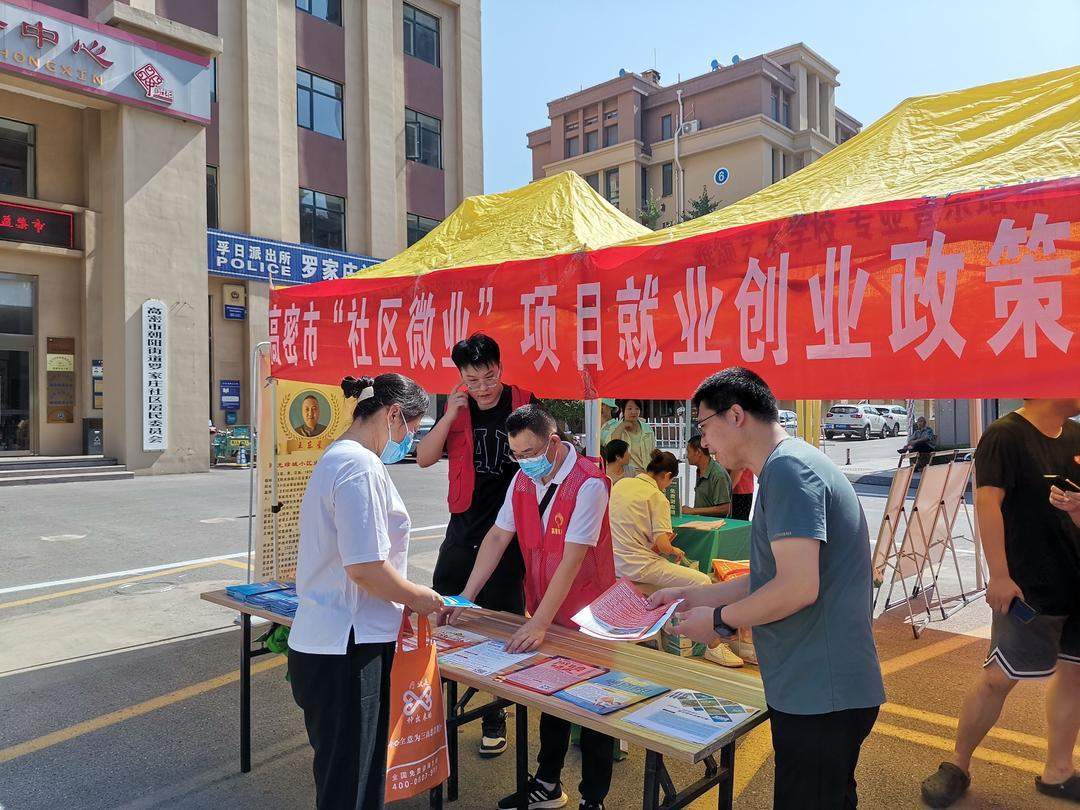 “潍”有向上之气！三文解码山东下个万亿之城