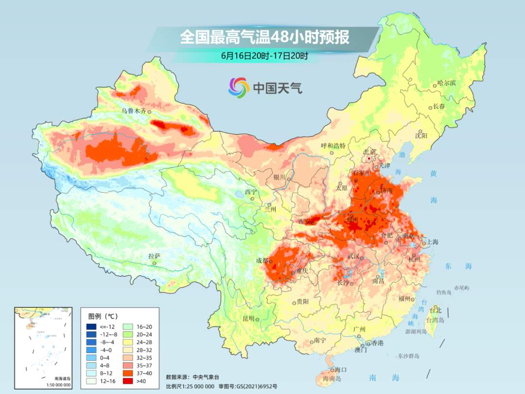 40℃高温炙烤即将上线 18日后大范围强降雨再上线