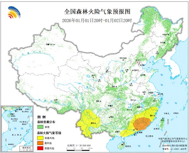 今明两天这些地区风力较大,防风小贴士快收藏→