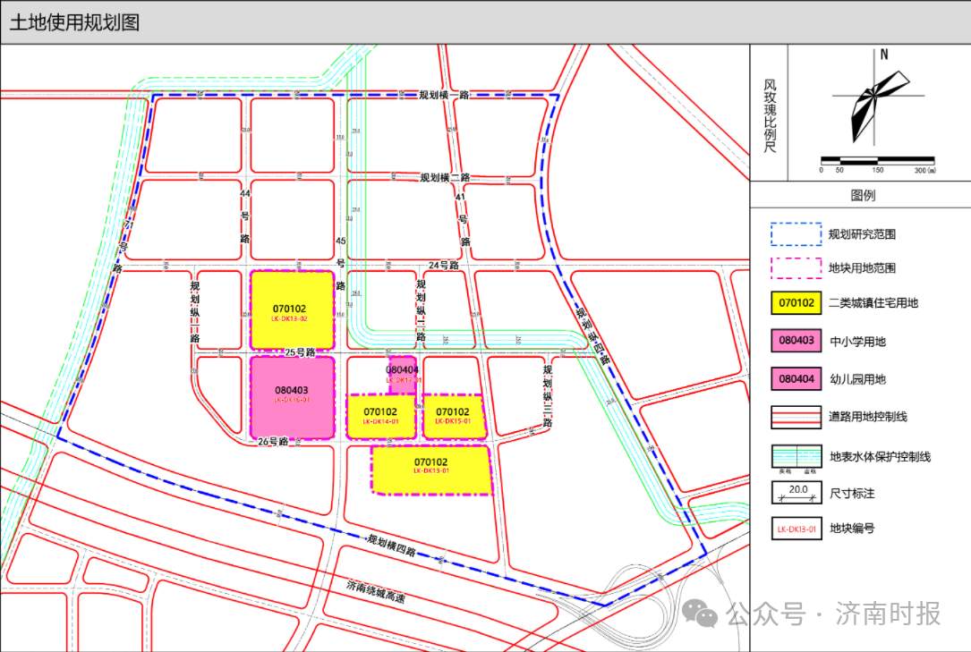 济南这个重要片区，最新规划来了