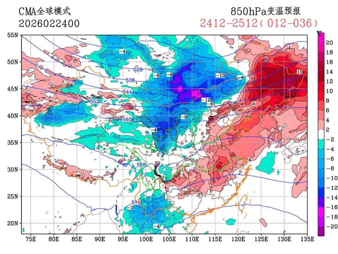 明起两轮大范围雨雪将至,厚衣服别急着收