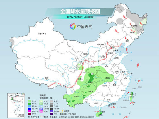 今明天冷空气影响北方多地 后天青藏高原将现较强雨雪