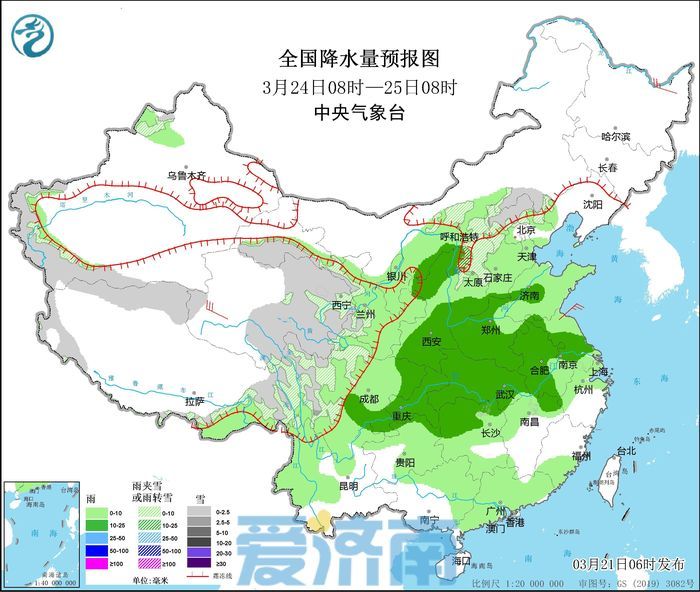 济南周末冷空气杀个"回马枪" 降雨降温齐上线