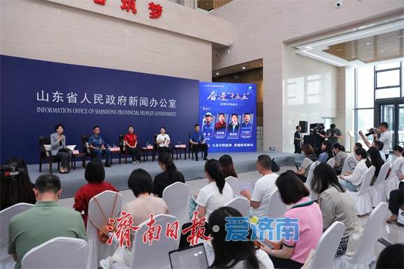 四位劳模工匠讲述奋斗故事——以平凡微光照亮山东“十五五”奋进之路